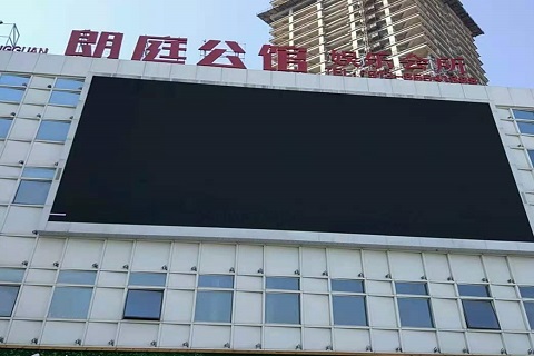 抚顺朗庭公馆KTV消费价格